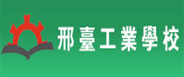 _I(y)W(xu)У