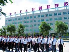 保定世紀宏光計算機學校圖片