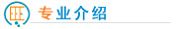 C늌WУI(y)B