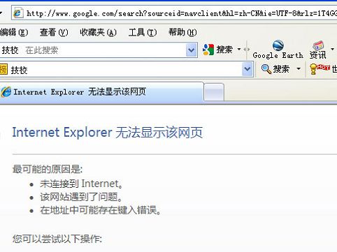 Googleȸɫ2