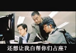 瘋狂的考試周