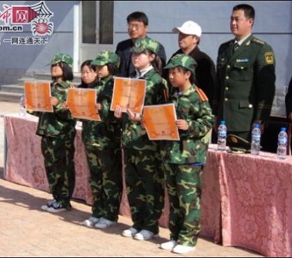 南嶺小學——河北技校網
