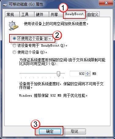 UPWindows 7ϵy\
