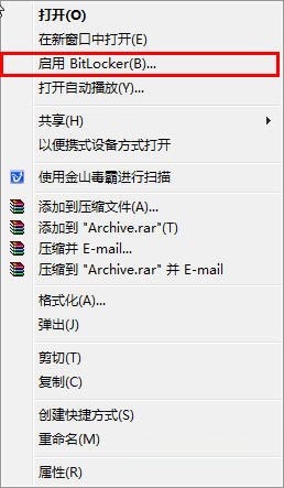 Windows7еԎUP