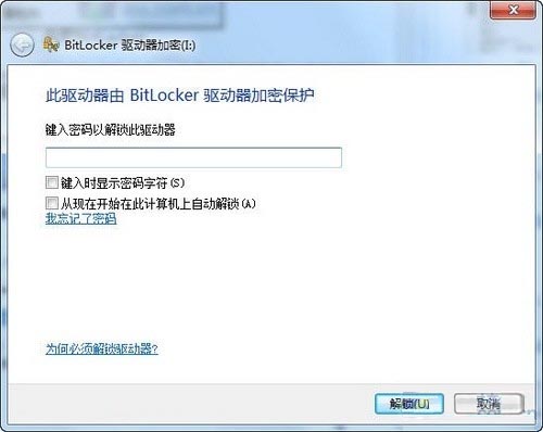 Windows7еԎUP