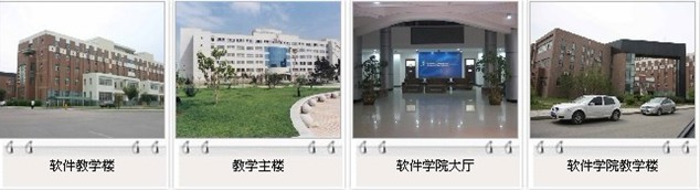 沈陽師范