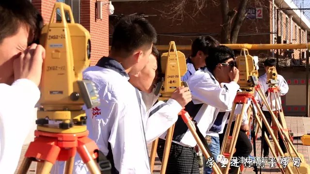 天津市建筑工程學校 天津市建筑工程學校