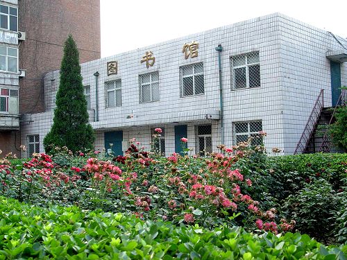 石家莊市機(jī)械技工學(xué)校 石家莊市機(jī)械技工學(xué)校