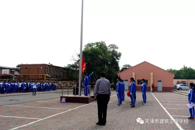 天津市建筑工程學校第三屆職業教育活動周啟動 天津市建筑工程學校第三屆職業教育活動周啟動