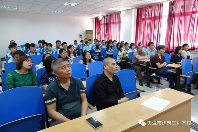 天津市建筑工程學校第三屆職業教育活動周系列報道之三 天津市建筑工程學校第三屆職業教育活動周系列報道之三