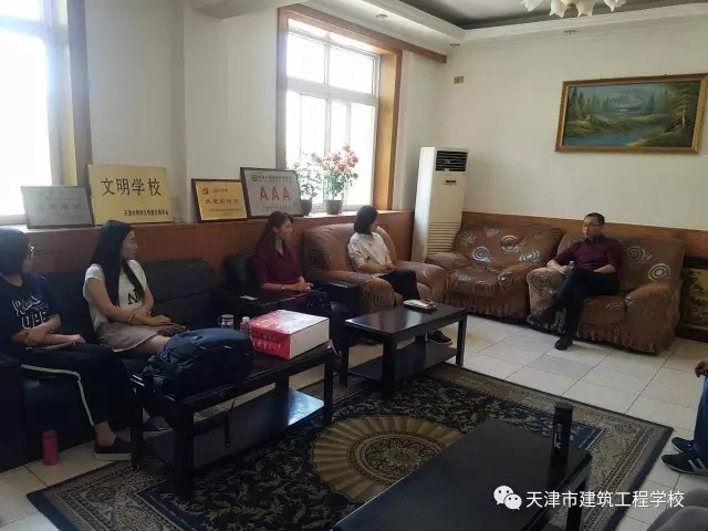 天津市建筑工程學校第三屆職業教育活動周系列報道之五 天津市建筑工程學校第三屆職業教育活動周系列報道之五