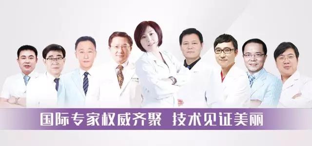 唐山金榮整形美容學校——眼球SPA,用生命告訴你近視的感覺。 唐山金榮整形美容學校——眼球SPA,用生命告訴你近視的感覺。