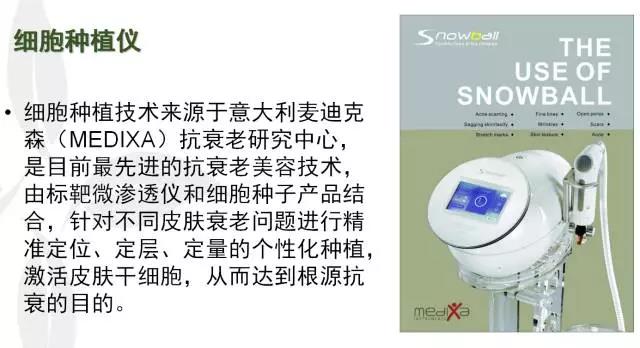 sNӷNֲ߀pBطʮ
