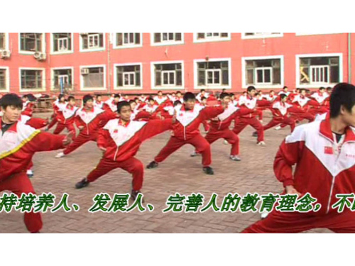 WУIЩ