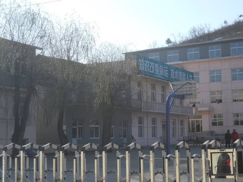 承德北辰中等專業(yè)學(xué)校怎么樣? 承德北辰中等專業(yè)學(xué)校怎么樣?