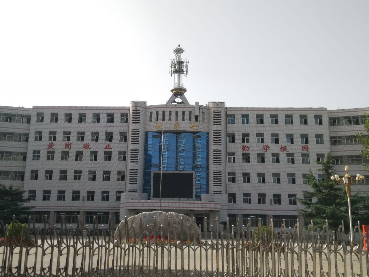 河北技校網董老師考察河北商貿學校 河北技校網董老師考察河北商貿學校