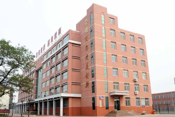 河北技校網董老師走訪石家莊北方醫學中等專業學校 河北技校網董老師走訪石家莊北方醫學中等專業學校