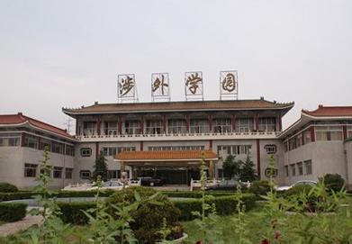北京高護專業就業前景怎么樣? 北京高護專業就業前景怎么樣?