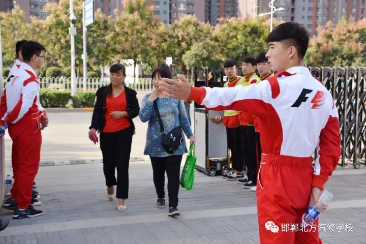 邯鄲北方汽修學(xué)校2017屆家長會圓滿落幕 邯鄲北方汽修學(xué)校2017屆家長會圓滿落幕