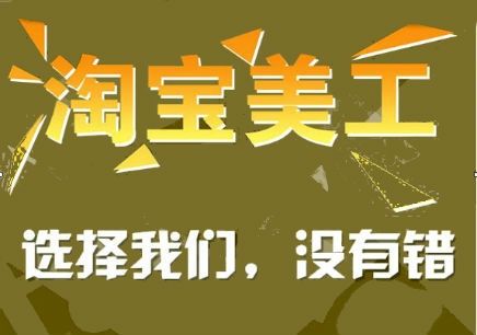 保定宏遠計算機職業培訓學校 保定宏遠計算機職業培訓學校
