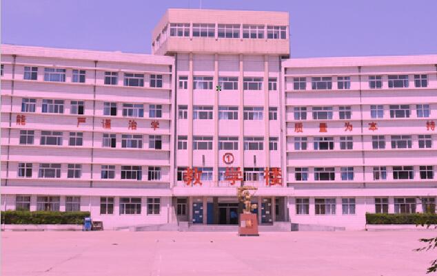 張家口北方機(jī)電工業(yè)學(xué)校 張家口北方機(jī)電工業(yè)學(xué)校