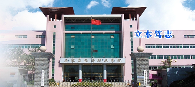 想學航空去哪里?技校網小編來幫你! 想學航空去哪里?技校網小編來幫你!