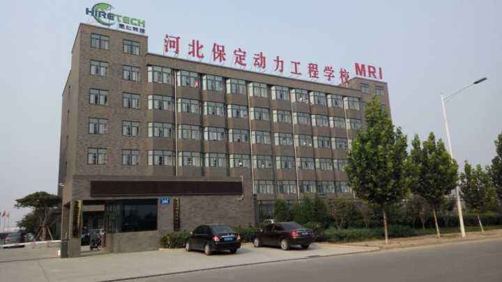 保定哪些學(xué)校能學(xué)計(jì)算機(jī)? 保定哪些學(xué)校能學(xué)計(jì)算機(jī)?