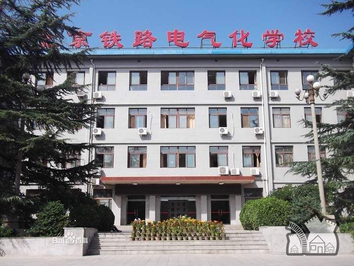 衡水學(xué)計(jì)算機(jī)去哪里? 衡水學(xué)計(jì)算機(jī)去哪里?