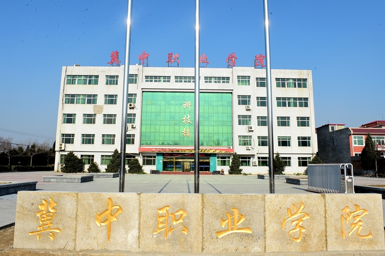 秦皇島學幼師去哪里? 秦皇島學幼師去哪里?