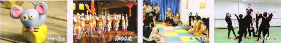 秦皇島哪所學校開設了學前教育專業? 秦皇島哪所學校開設了學前教育專業?