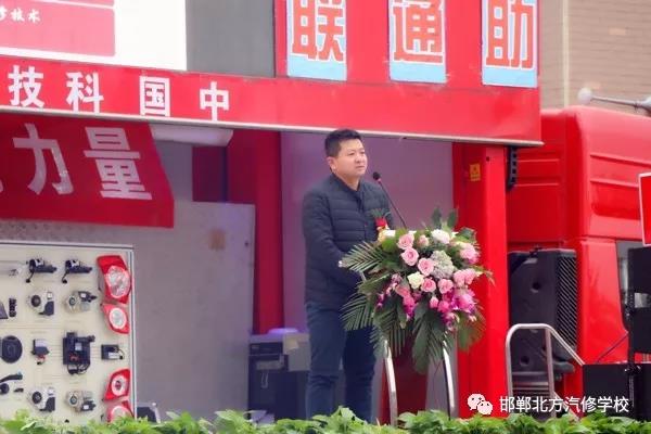 中國北方國際教育集團第十四屆校友聯誼會圓滿落幕 中國北方國際教育集團第十四屆校友聯誼會圓滿落幕