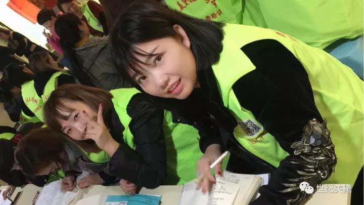 保定世紀美黛技工學校新縣大王鎮第一期美容培訓班圓滿結業! 保定世紀美黛技工學校新縣大王鎮第一期美容培訓班圓滿結業!