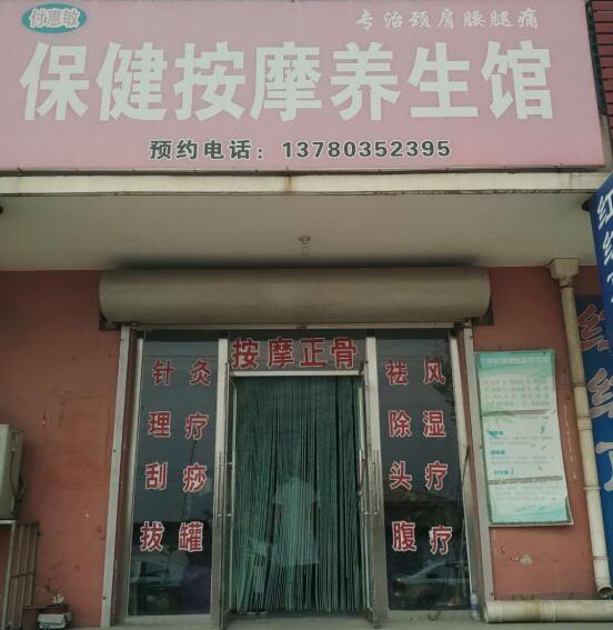 ɽĦW(xu)УÆ᣿