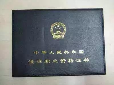 2018年44項(xiàng)資格考證時(shí)間表出爐趕快來(lái)看吧! 2018年44項(xiàng)資格考證時(shí)間表出爐趕快來(lái)看吧!