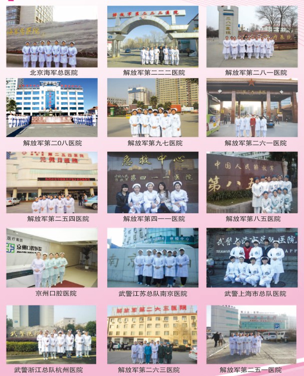ʯfʹo(h)ʿW(xu)У2018괺
