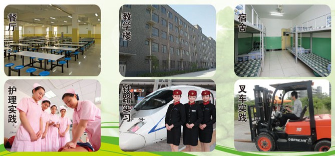̼g(sh)W(xu)Уôӣ