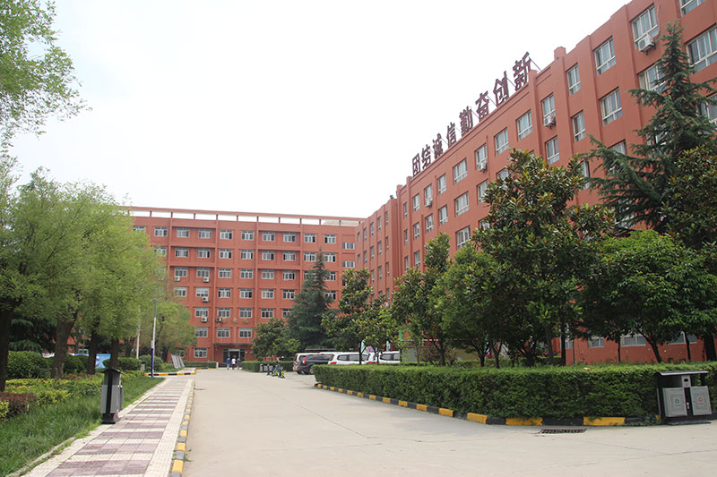 西安市職工大學(xué)招生簡(jiǎn)章 西安市職工大學(xué)招生簡(jiǎn)章