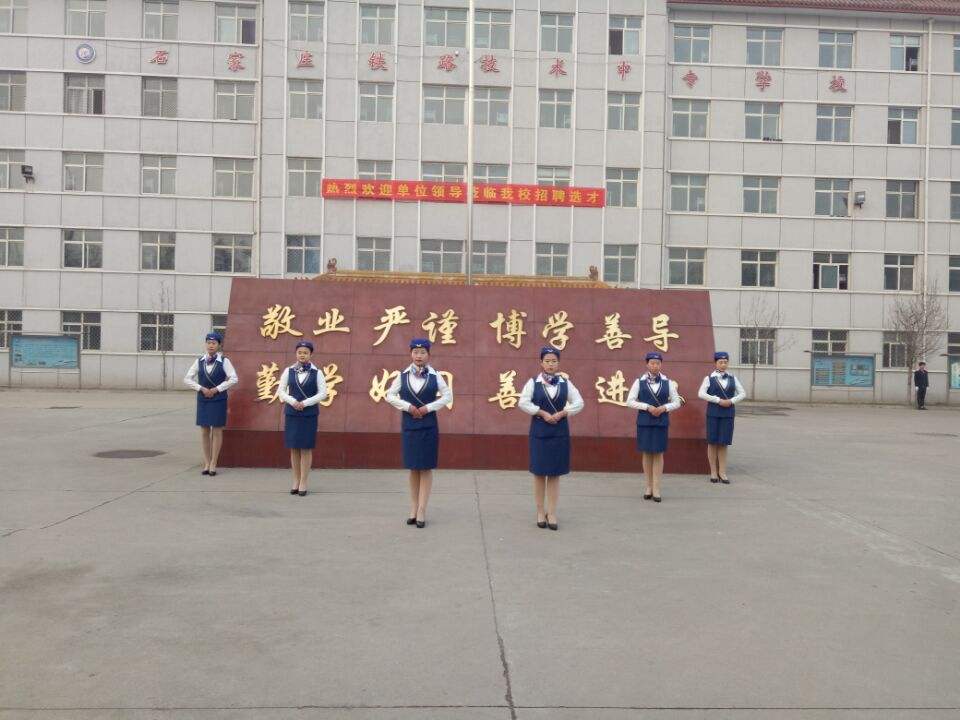 ʯfF·W(xu)УòãֵÈ(bo)᣿