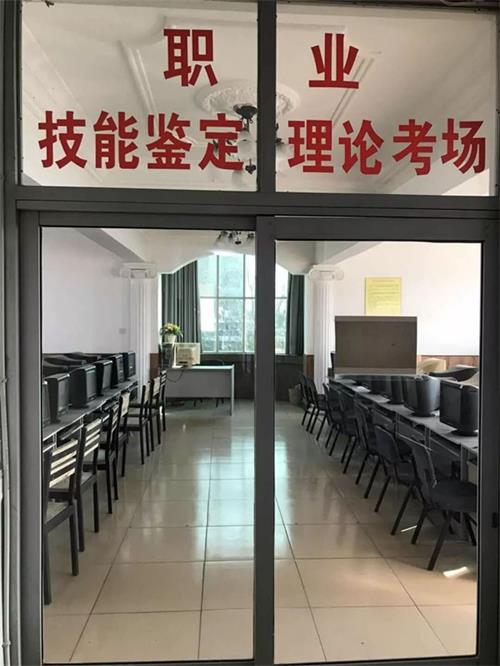 һ괺ů_|W(xu)Уw 