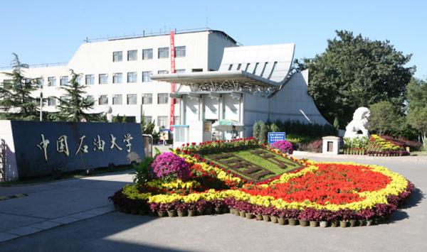 CӖ(xn)W(xu)Уòã