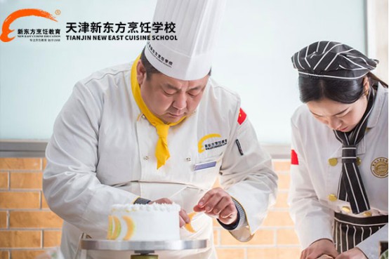 天津哪里可以學西點? 天津哪里可以學西點?