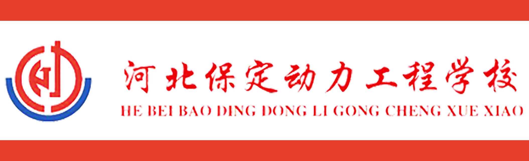 (dng)̼g(sh)W(xu)У