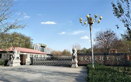 2018年考生報名必看!哪些新興專業發展更好? 2018年考生報名必看!哪些新興專業發展更好?