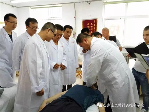 石家莊炎黃針灸推拿學(xué)校特色正骨精修班8月23日開(kāi)課! 石家莊炎黃針灸推拿學(xué)校特色正骨精修班8月23日開(kāi)課!
