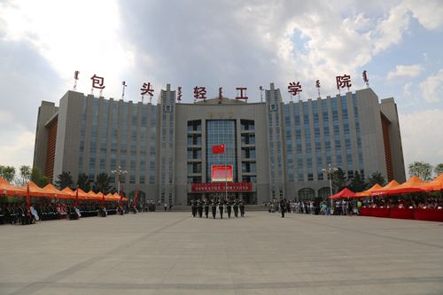 包頭北方汽修專修學校招生簡章 包頭北方汽修專修學校招生簡章