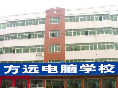 _(ti)kW(xu)УV