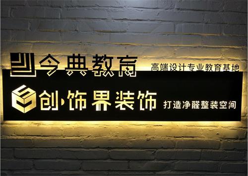 ɽXW(xu)УЩl