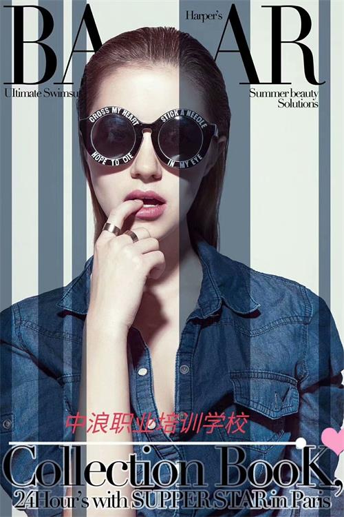 無錫中浪職業(yè)培訓(xùn)學(xué)校簡章 無錫中浪職業(yè)培訓(xùn)學(xué)校簡章