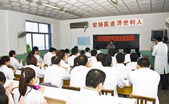 石家莊康之源按摩技校_石家莊康之源按摩學校_石家莊康之源按摩師培訓學校 石家莊康之源按摩技校_石家莊康之源按摩學校_石家莊康之源按摩師培訓學校