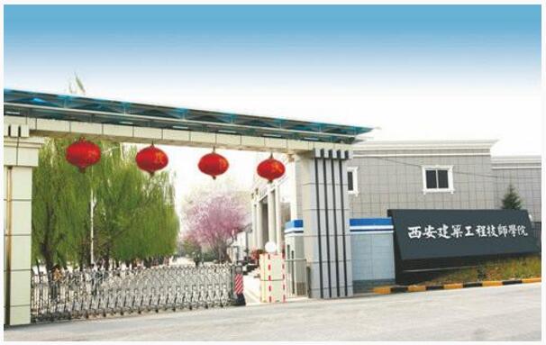 學廣告設計去哪里?西安哪所學校廣告設計專業好? 學廣告設計去哪里?西安哪所學校廣告設計專業好?